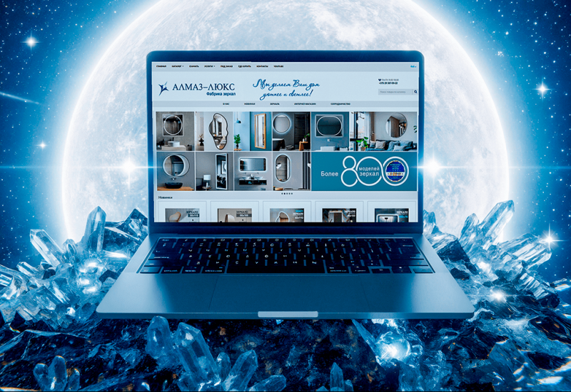 Корпоративный сайт компании с каталогом товаров
