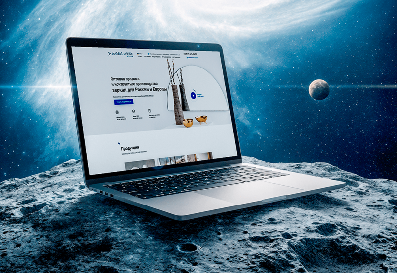 Мультиязычный лендинг компании