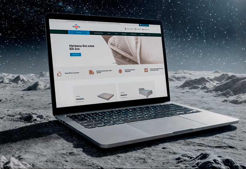 Интернет-магазин  компании