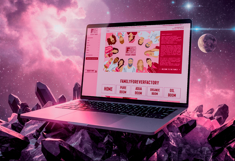 Каталог товаров компании