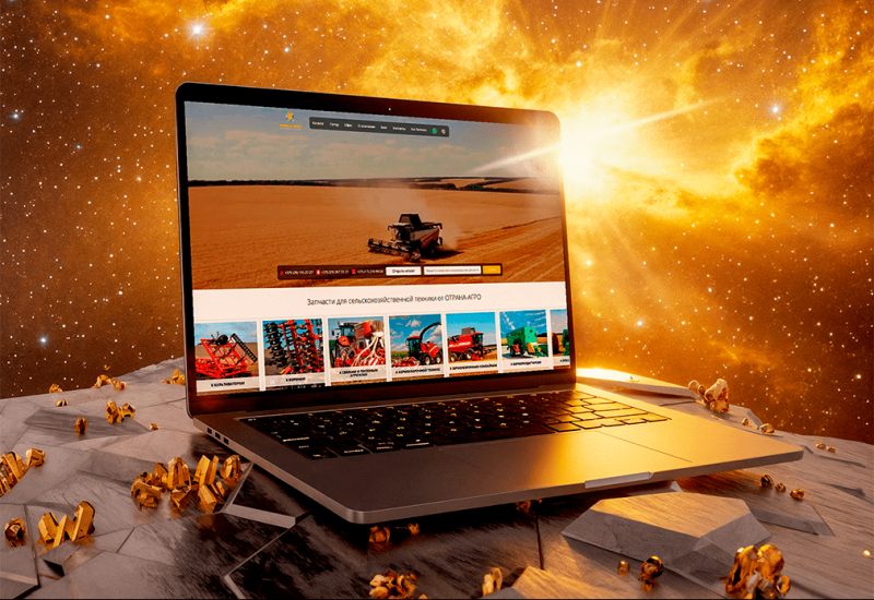 Каталог товаров компании