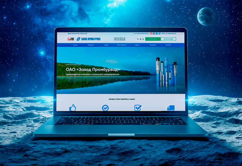 Каталог товаров компании